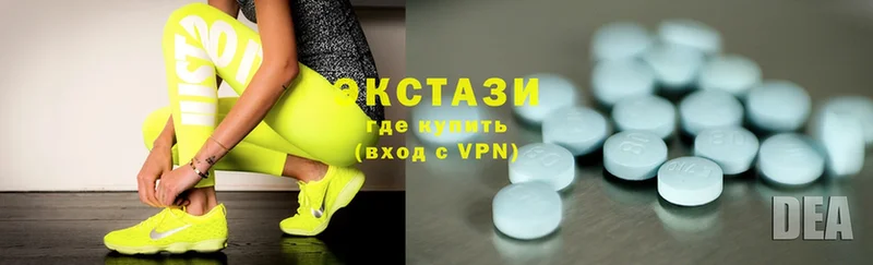 Ecstasy TESLA  гидра рабочий сайт  Лагань  продажа наркотиков 